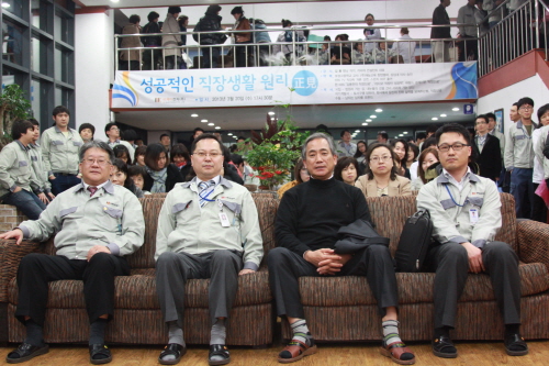 20130320-3.jpg