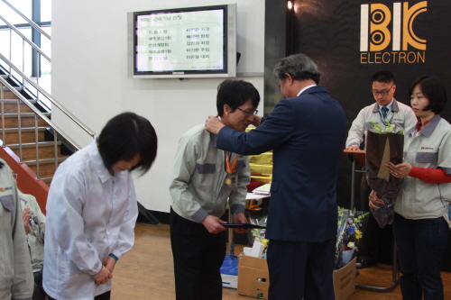 20130507-2.jpg
