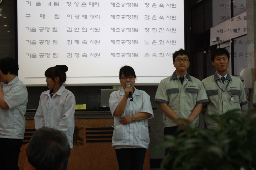 20130603-8.jpg