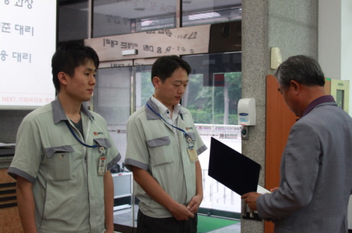 20130805-4.jpg