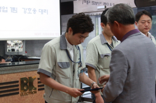 20130805-8.jpg
