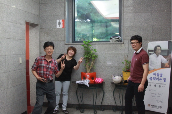 20130831-1.jpg