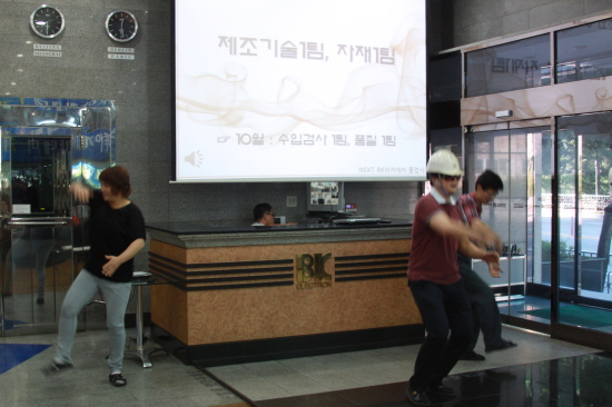 20130831-3.jpg