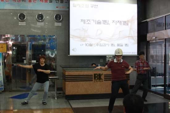 20130831-4.jpg