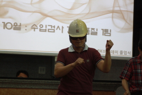20130902-1.jpg
