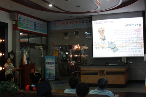 20130902-11.jpg