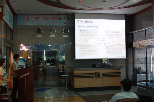 20130902-13.jpg