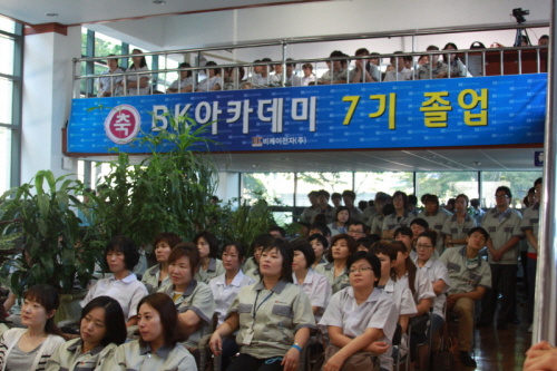 20130902-14.jpg