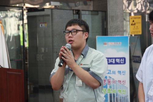 20130902-4.jpg