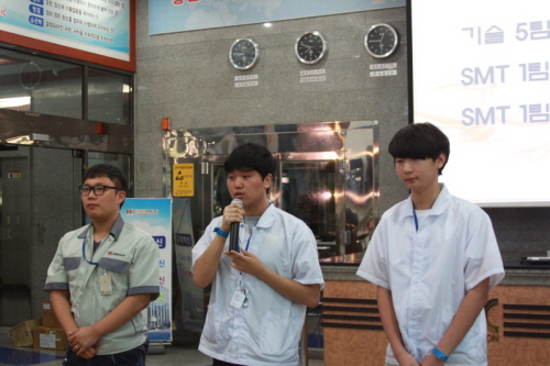 20130902-5.jpg