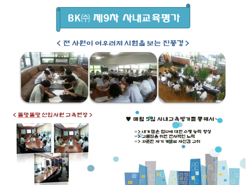 20130905-1.jpg