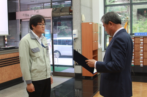20131007-7.jpg