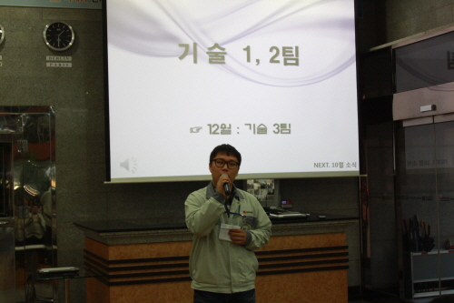 20131104-1.jpg