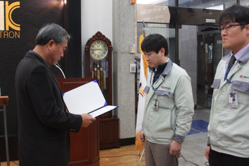 20131202-6.jpg