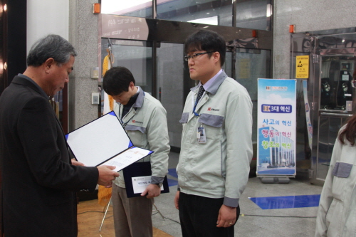 20131202-7.jpg