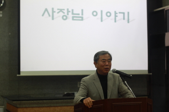 20140203-16.jpg