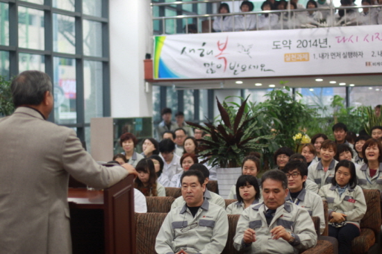 20140203-17.jpg