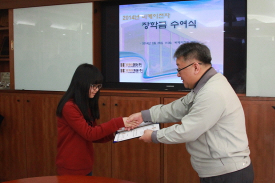 20140225-10.jpg