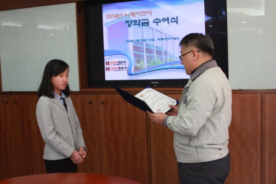 20140225-11.jpg