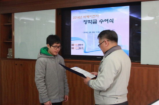 20140225-4.jpg
