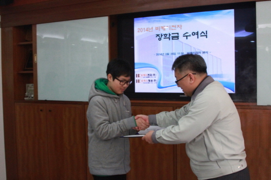 20140225-5.jpg
