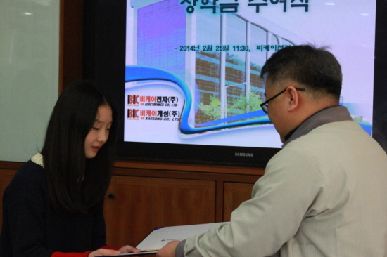 20140225-6.jpg