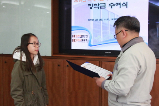 20140225-7.jpg
