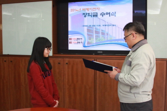 20140225-9.jpg
