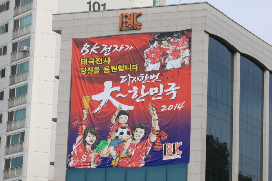 j1.jpg