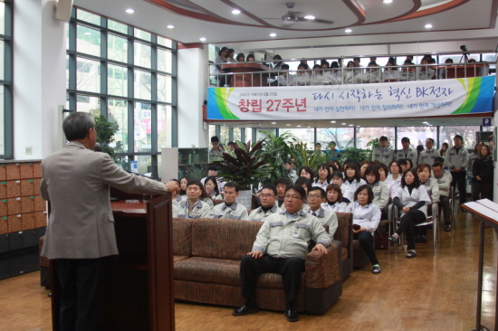 20141201-11.jpg