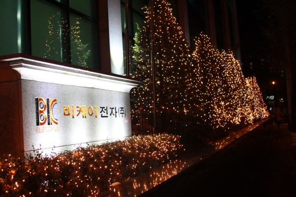 20141204-4.jpg
