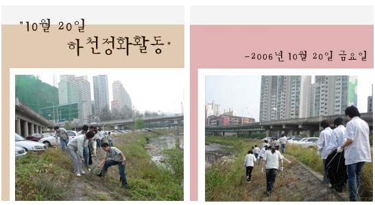 notice-19.jpg