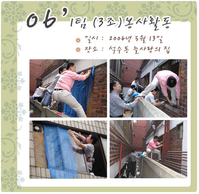 notice-8-3.jpg